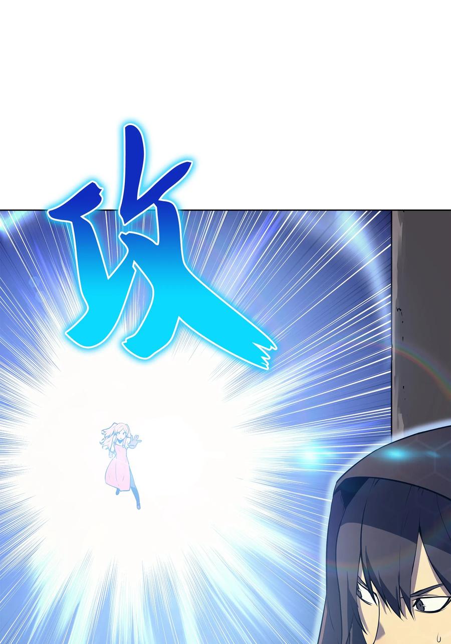 装备我最强030 恶缘的开始