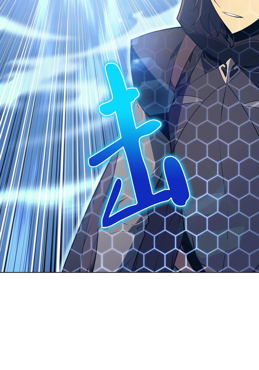 装备我最强030 恶缘的开始