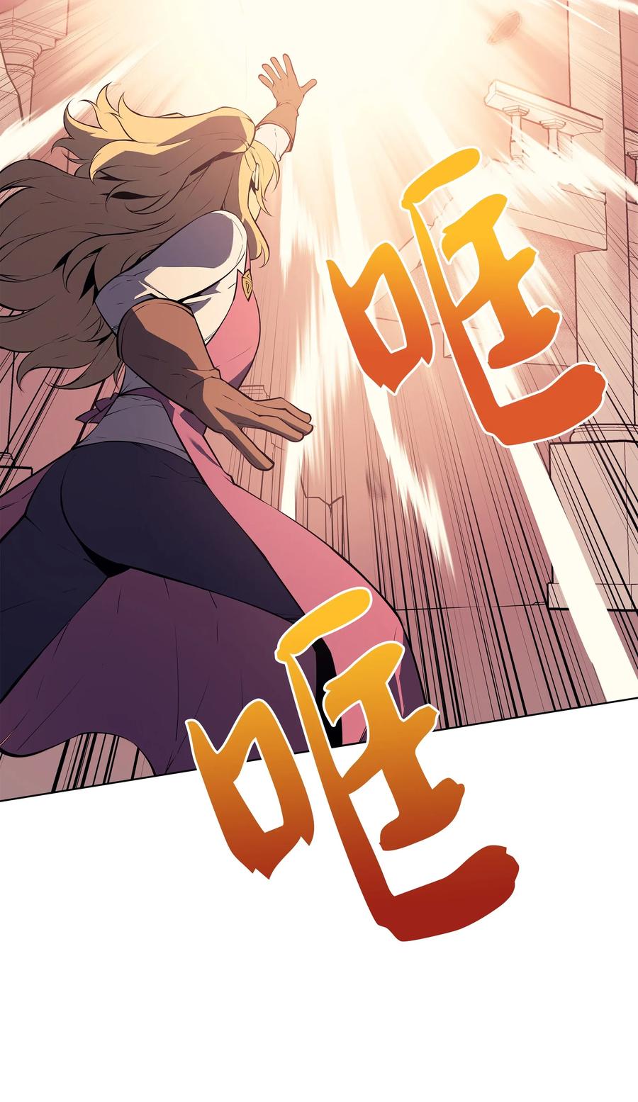 装备我最强030 恶缘的开始