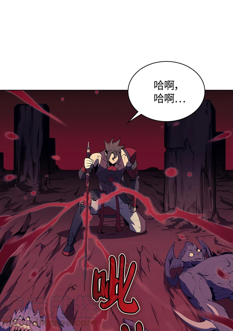 装备我最强030 恶缘的开始