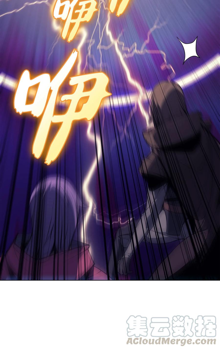 装备我最强030 恶缘的开始