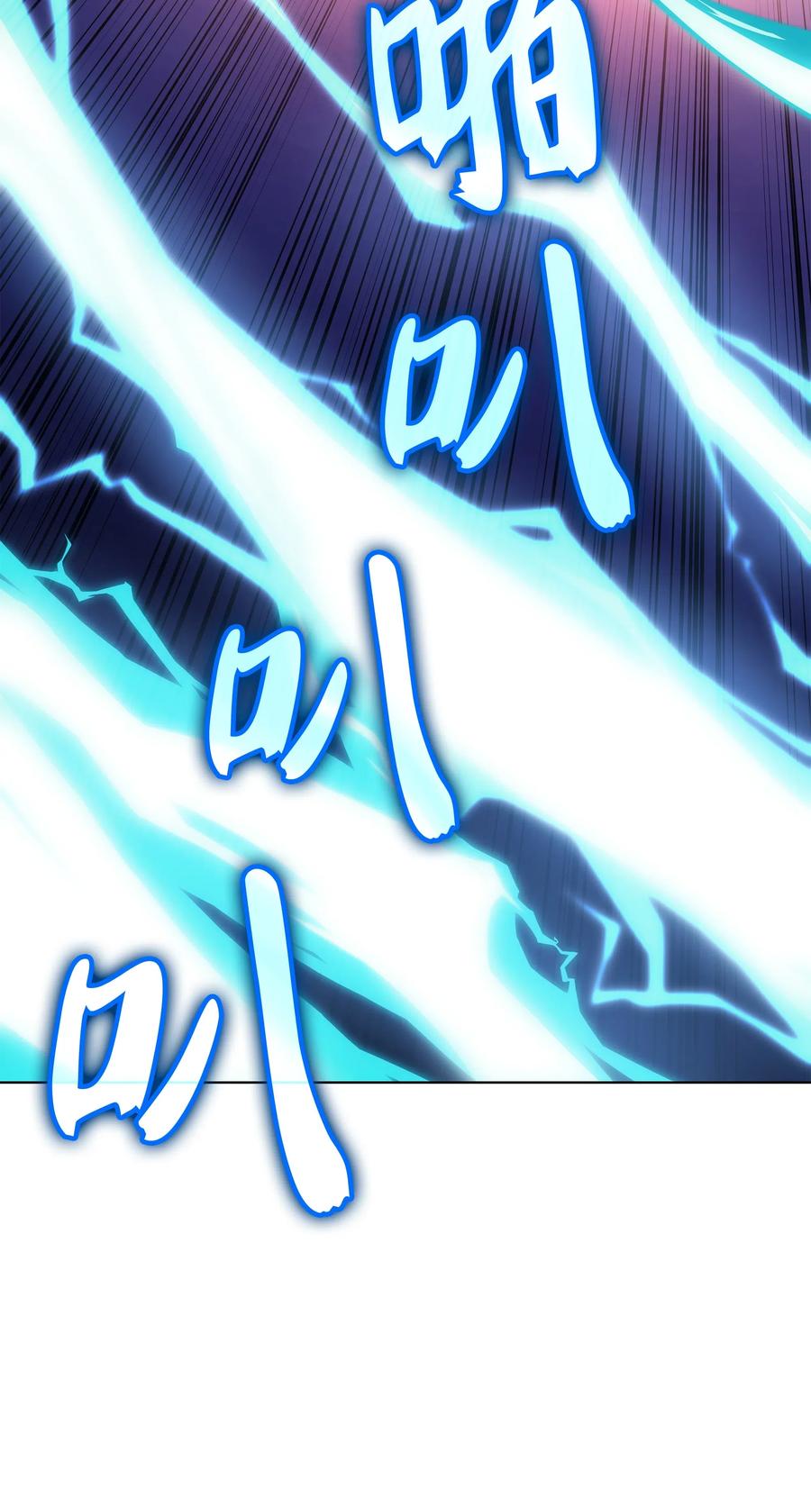 装备我最强030 恶缘的开始