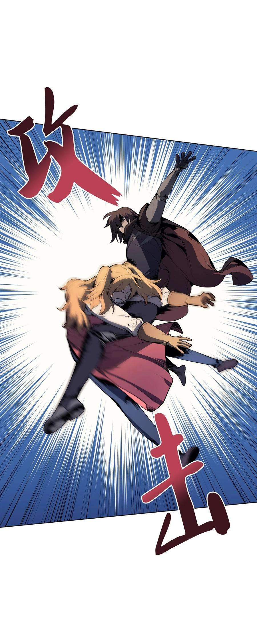 装备我最强030 恶缘的开始