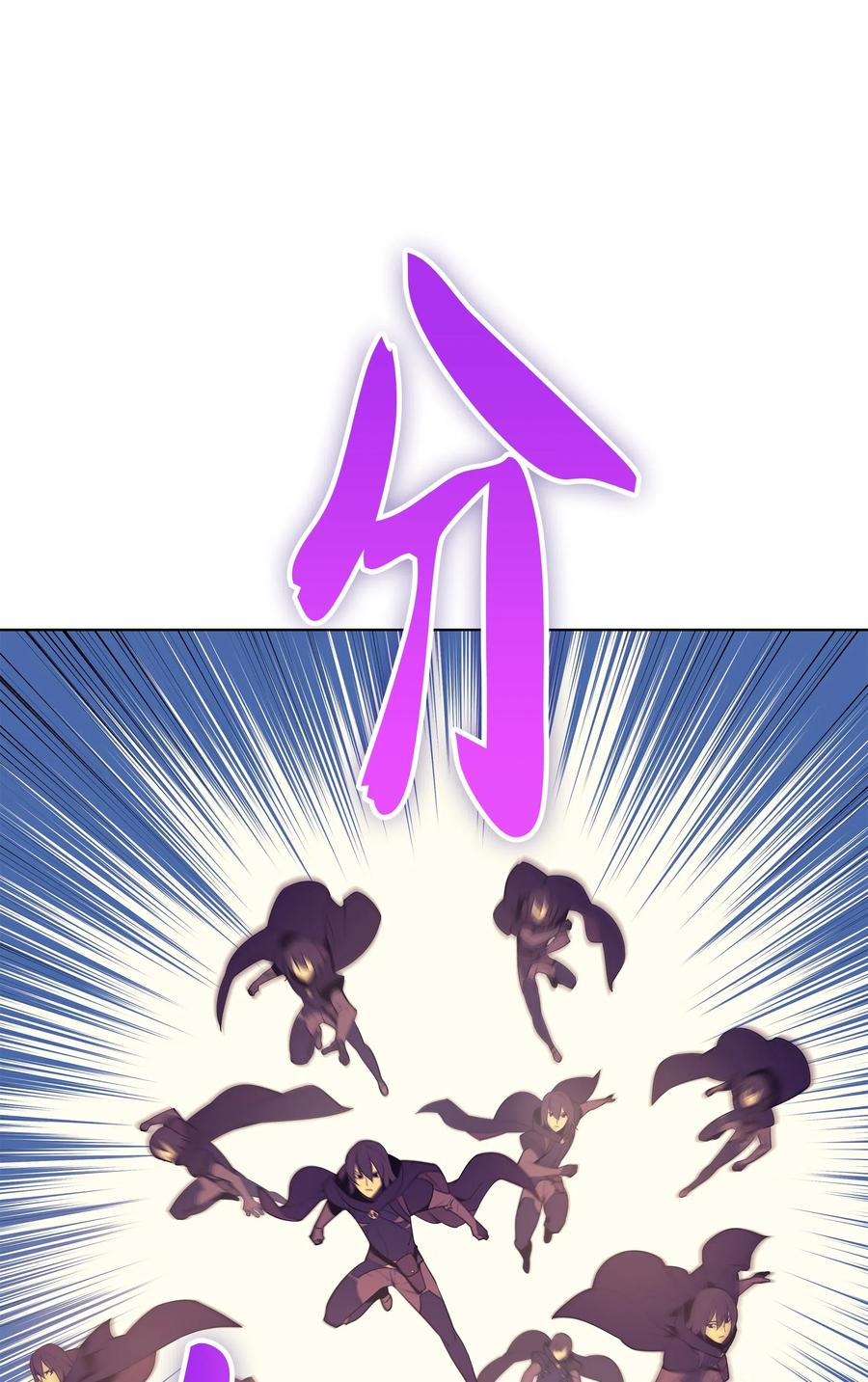 装备我最强030 恶缘的开始