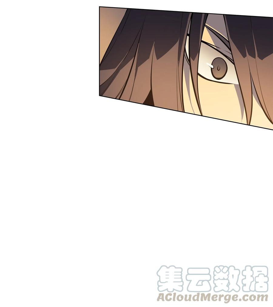 装备我最强030 恶缘的开始