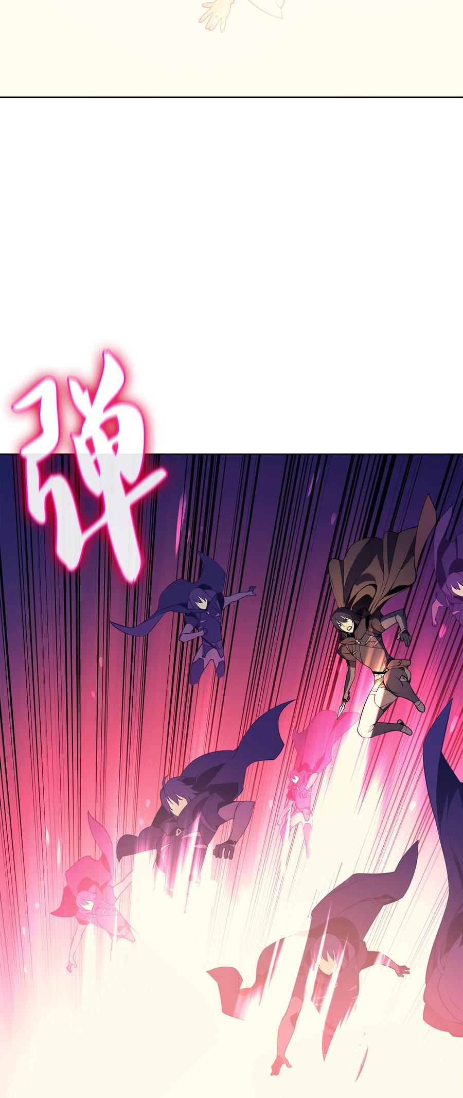 装备我最强030 恶缘的开始