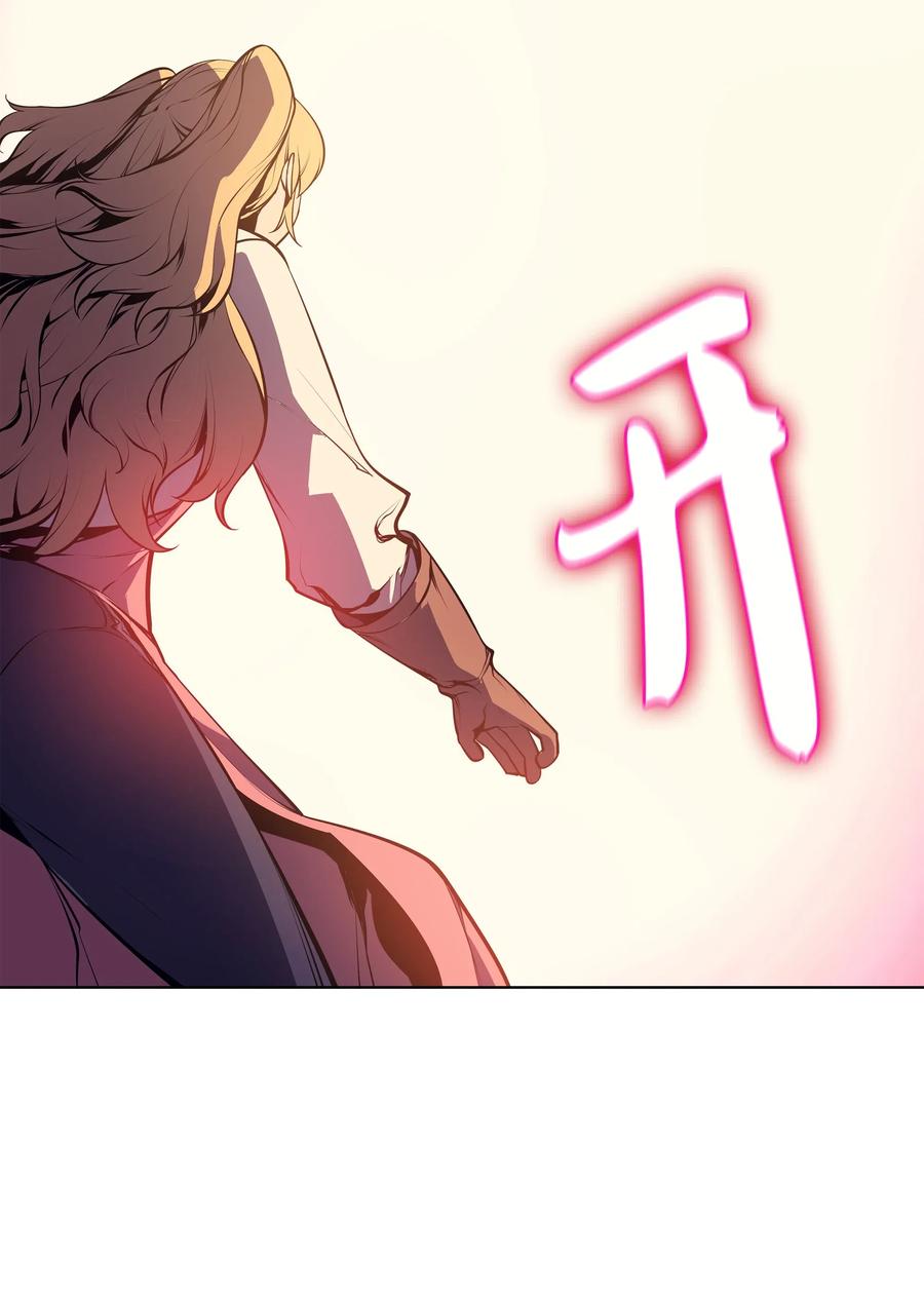 装备我最强030 恶缘的开始