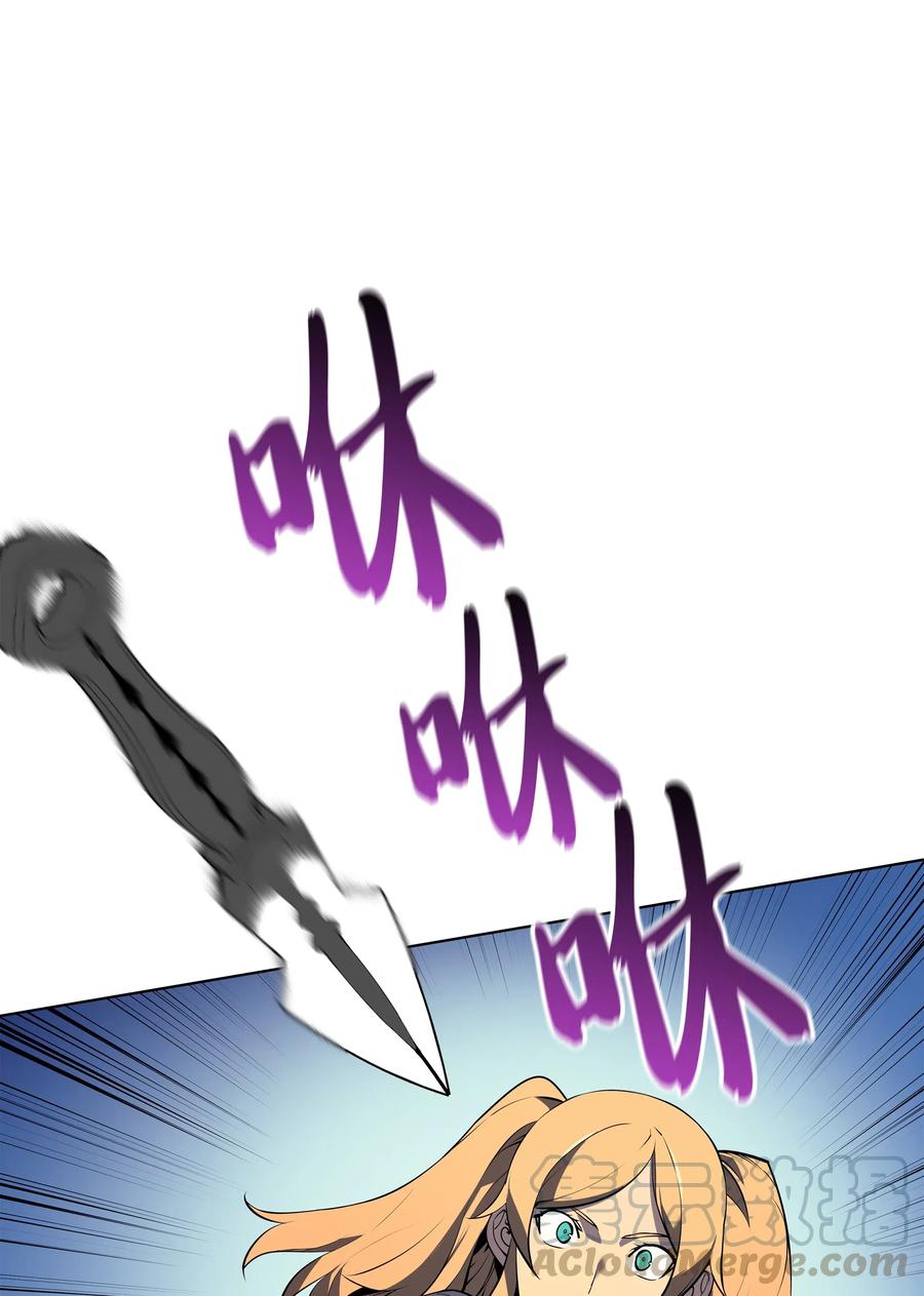 装备我最强030 恶缘的开始