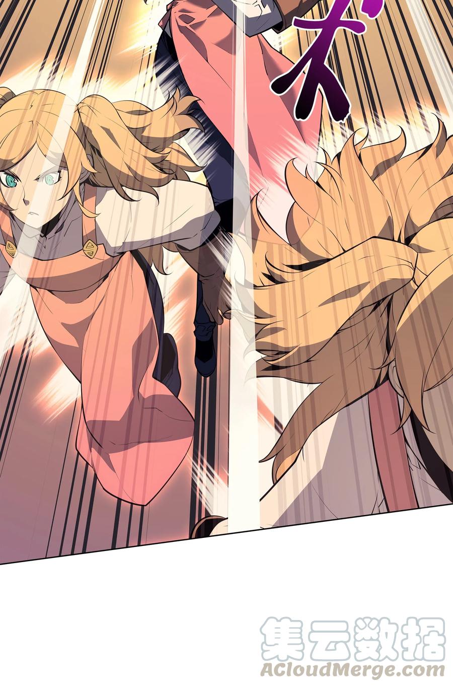 装备我最强030 恶缘的开始