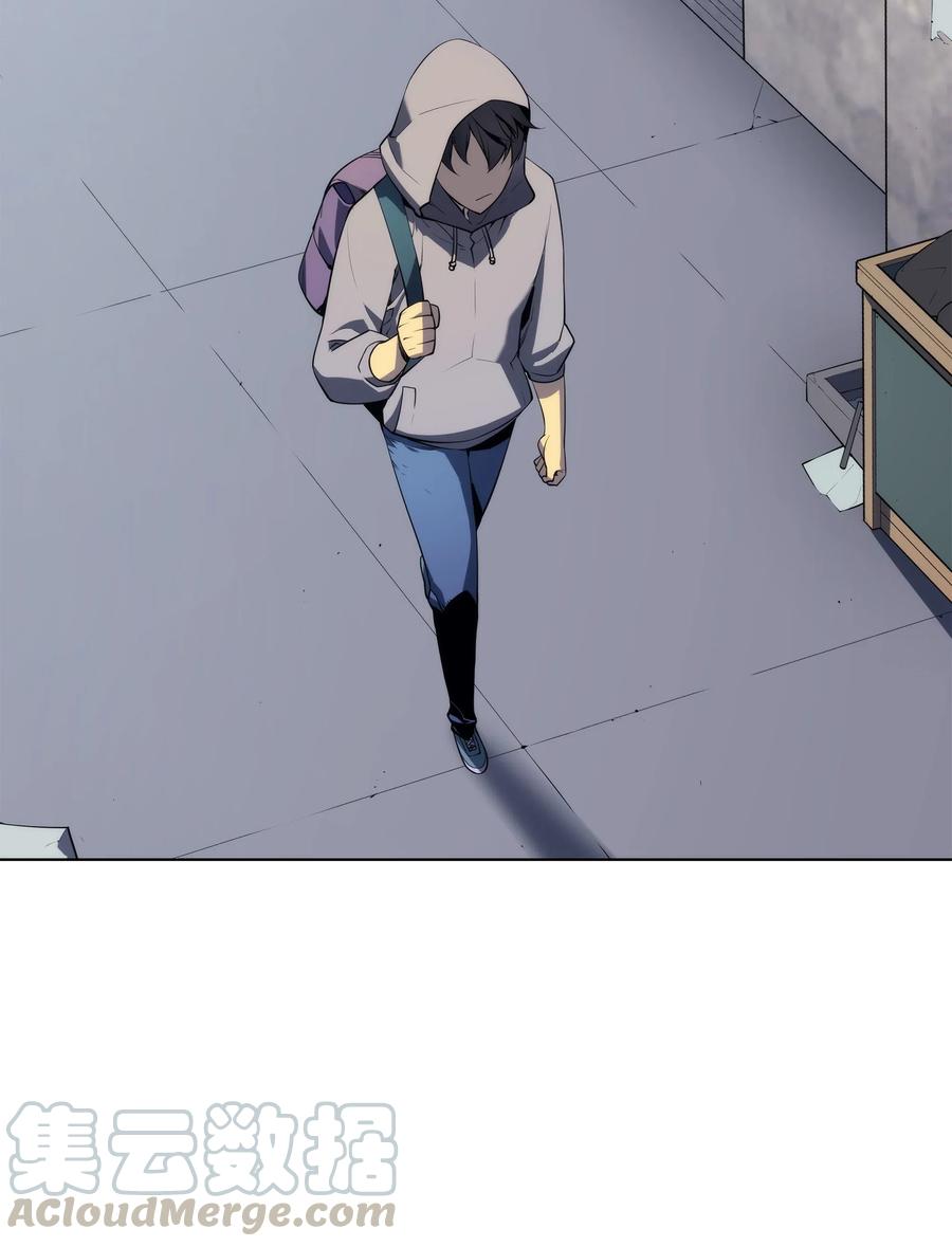 装备我最强031 倒霉鬼