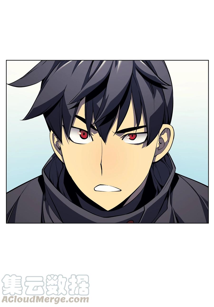 装备我最强033 最初的传说级制作装备