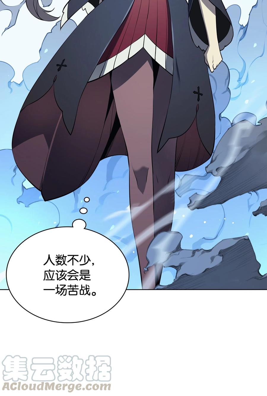 装备我最强033 最初的传说级制作装备