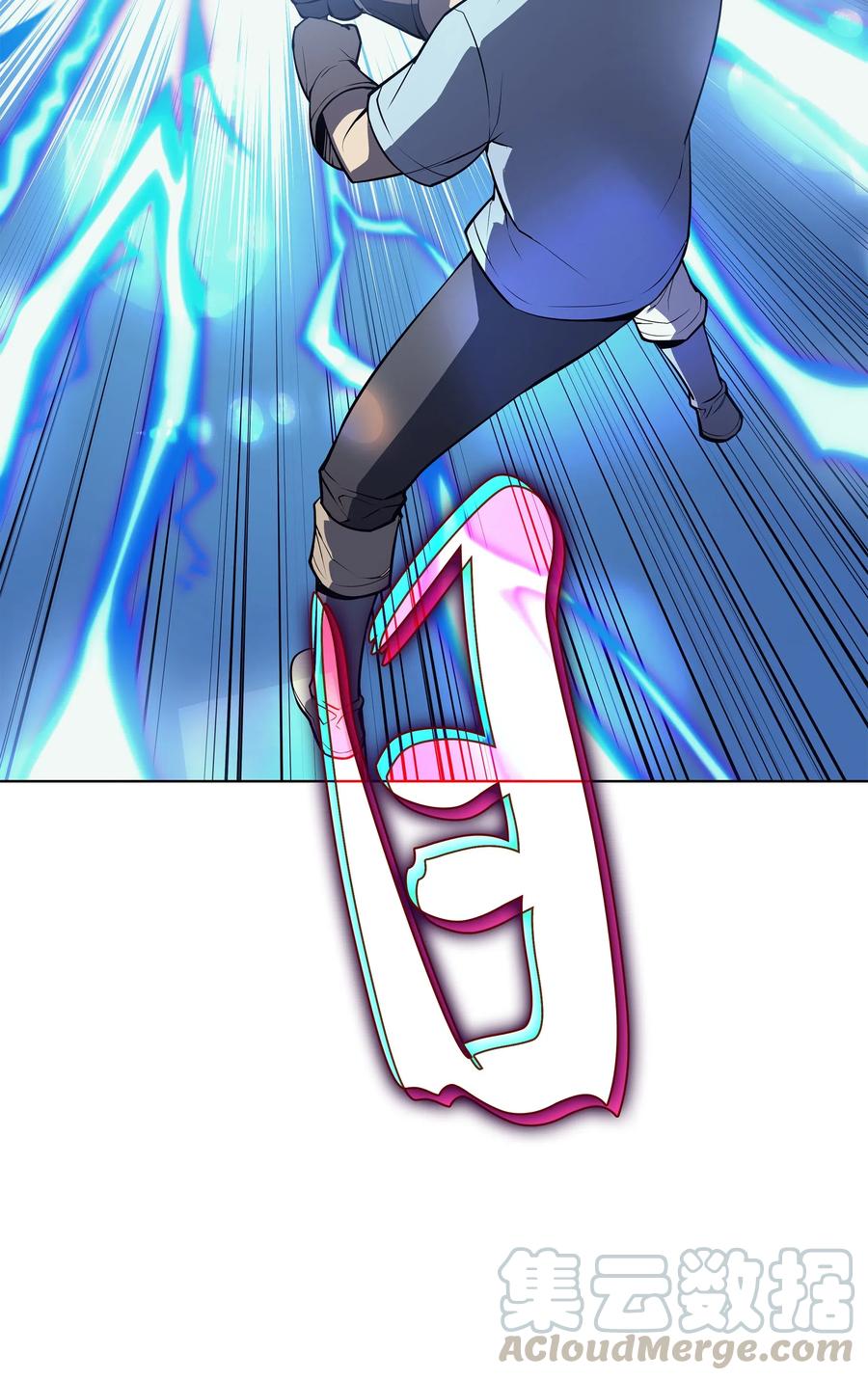 装备我最强033 最初的传说级制作装备