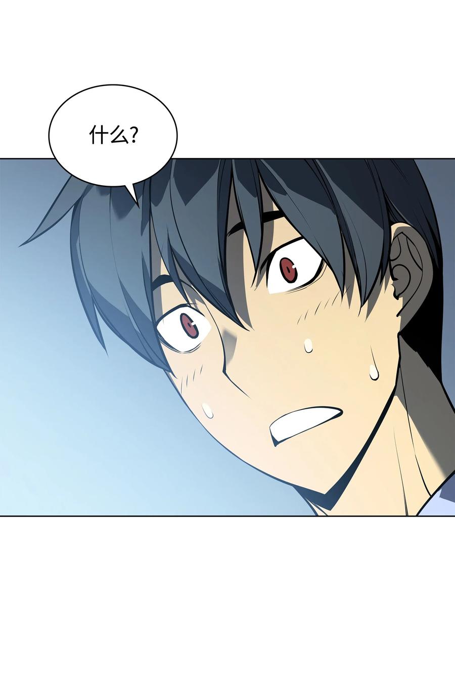 装备我最强033 最初的传说级制作装备