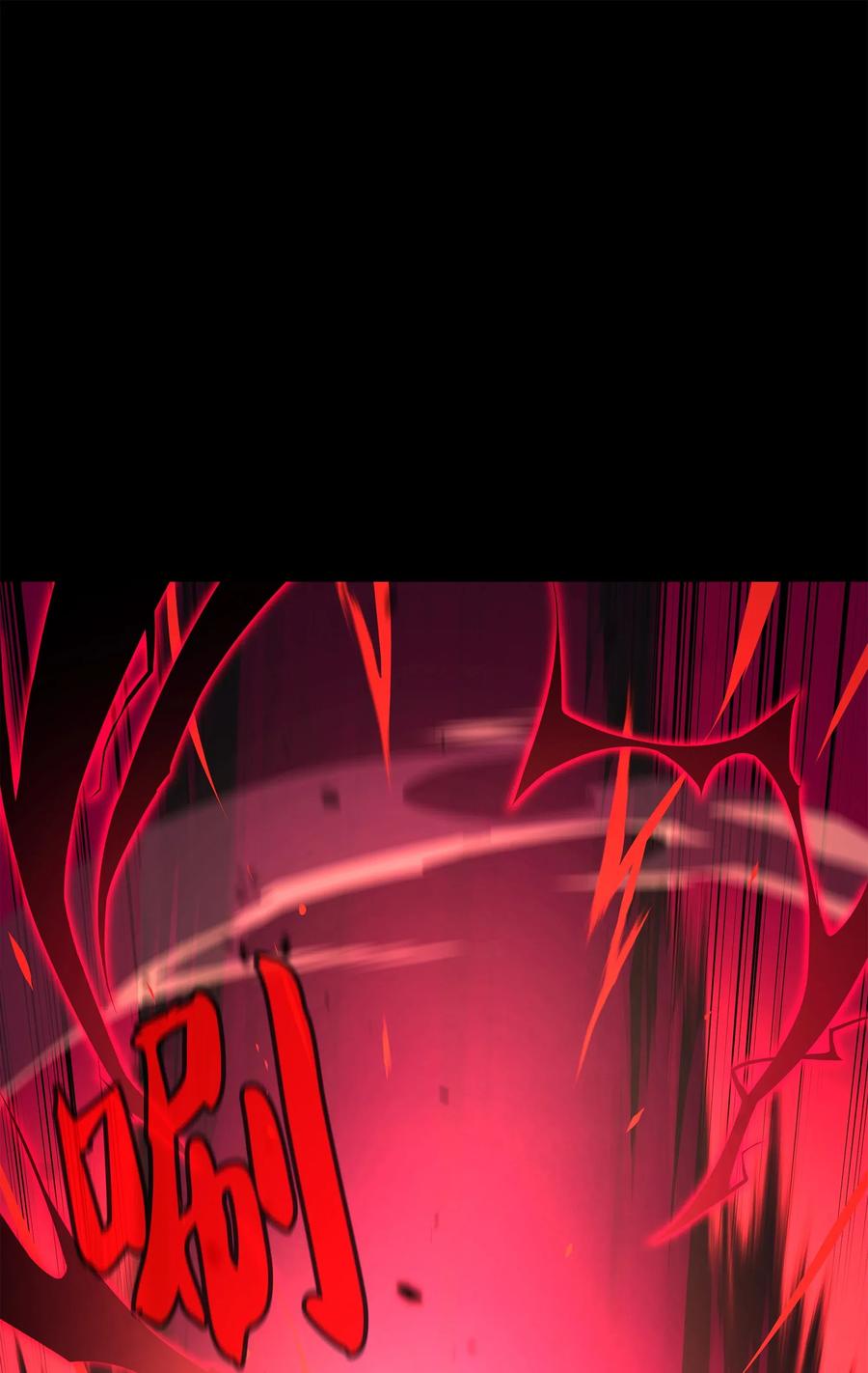 装备我最强034 新的序章