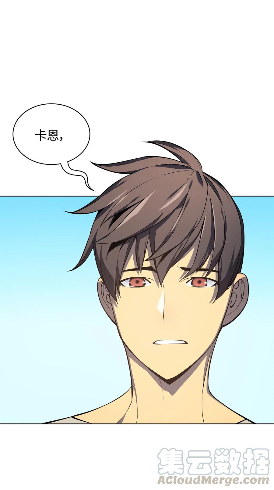 装备我最强035 先祖们