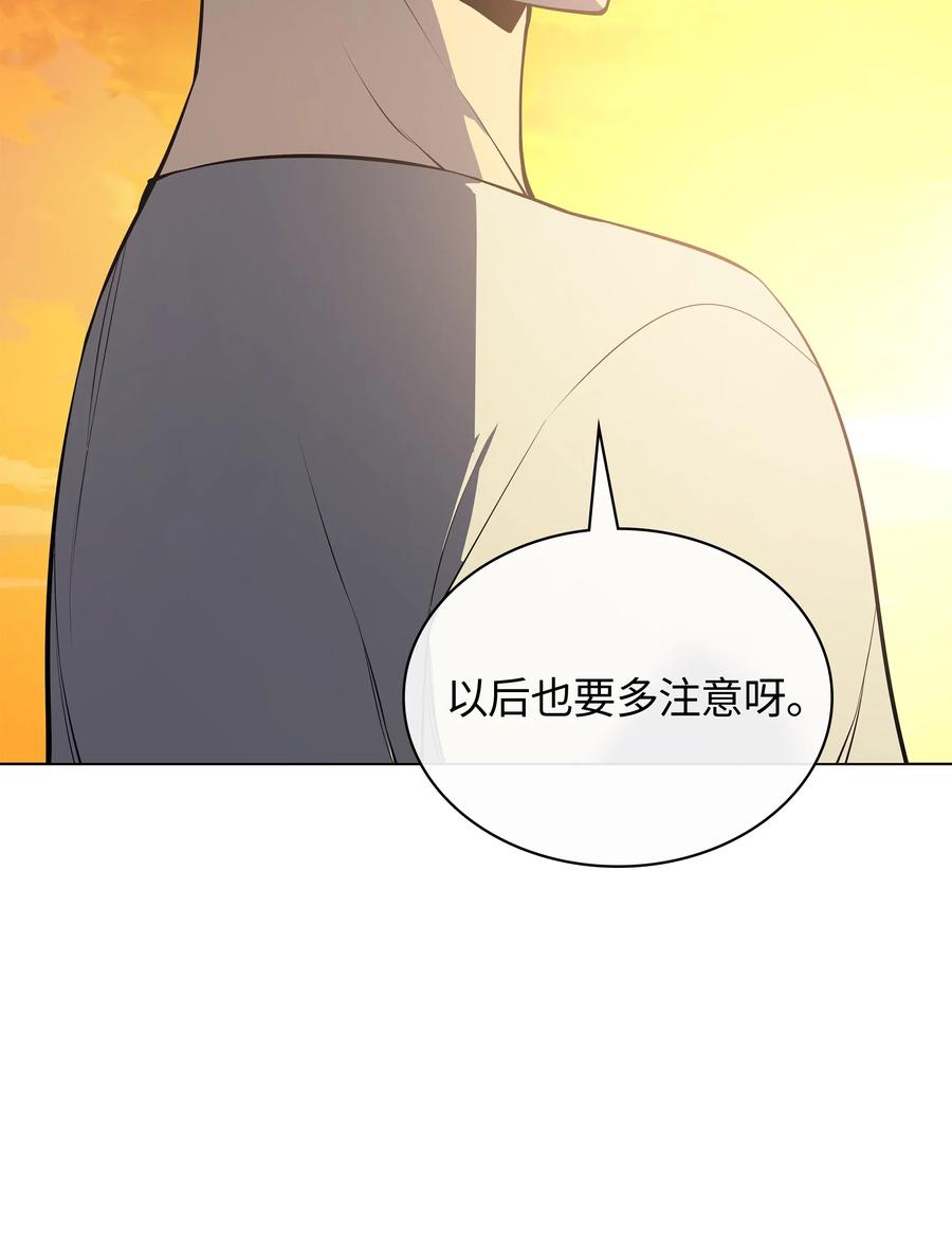 装备我最强035 先祖们