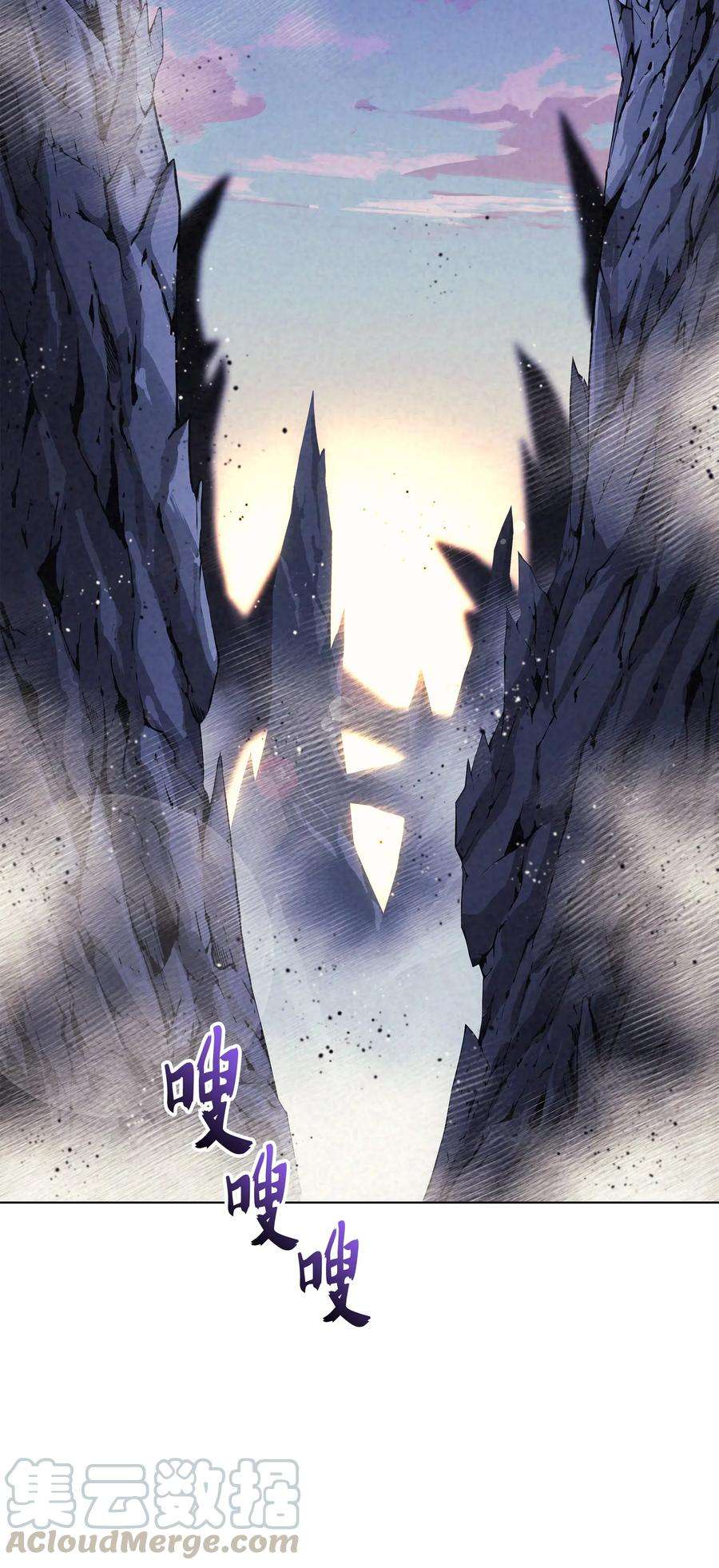 装备我最强041 强化装备