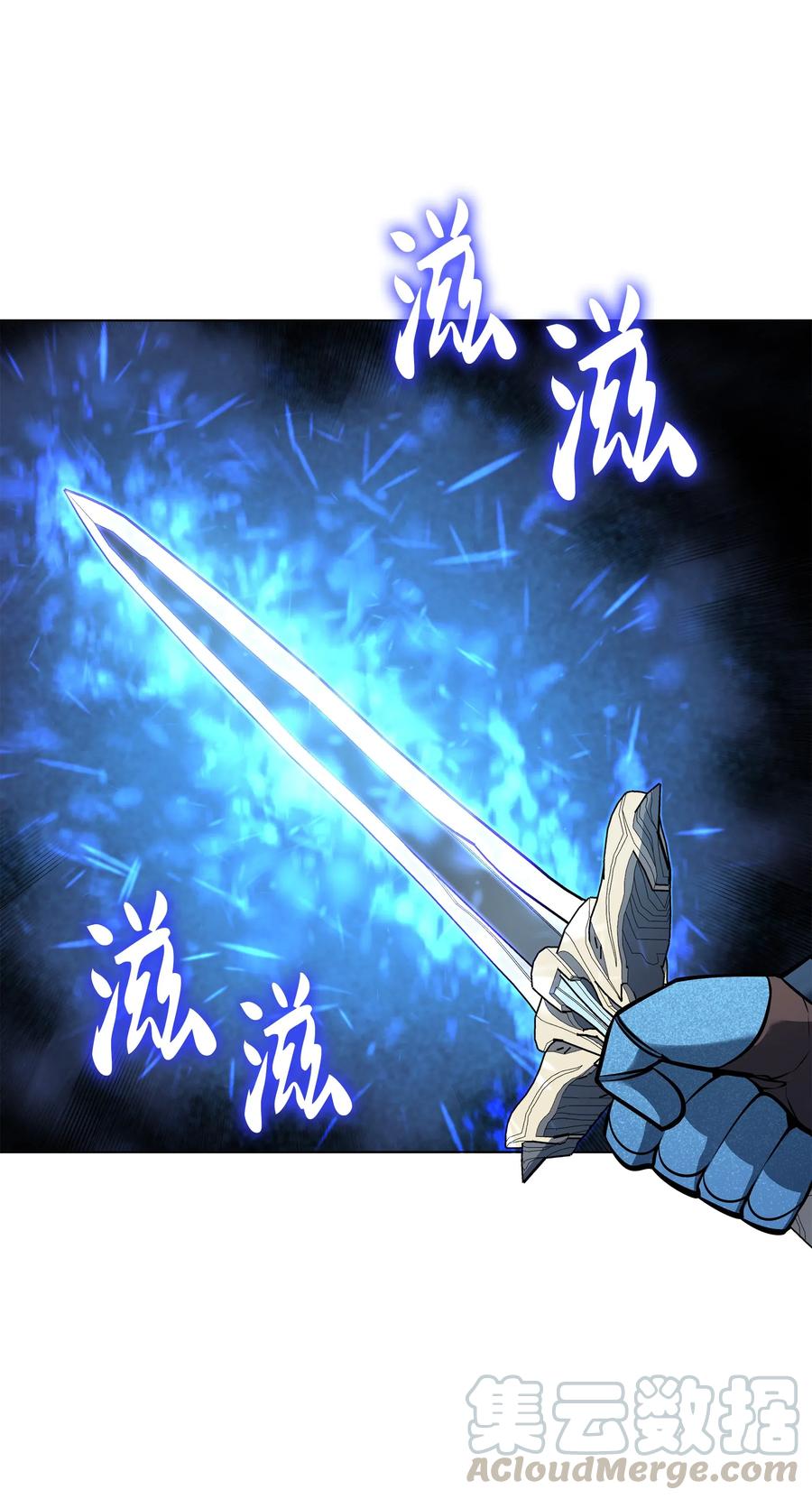 装备我最强041 强化装备