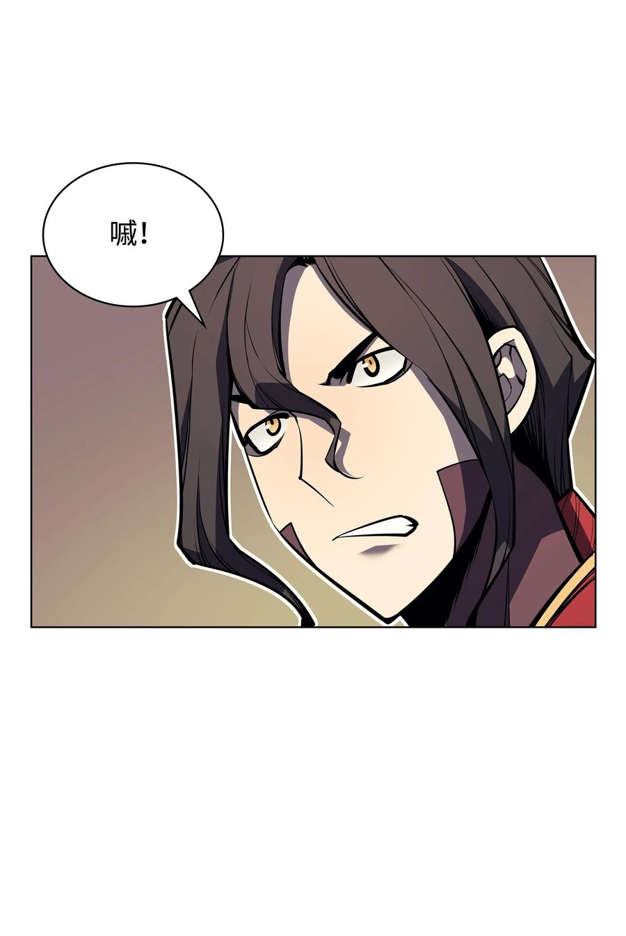 装备我最强041 强化装备