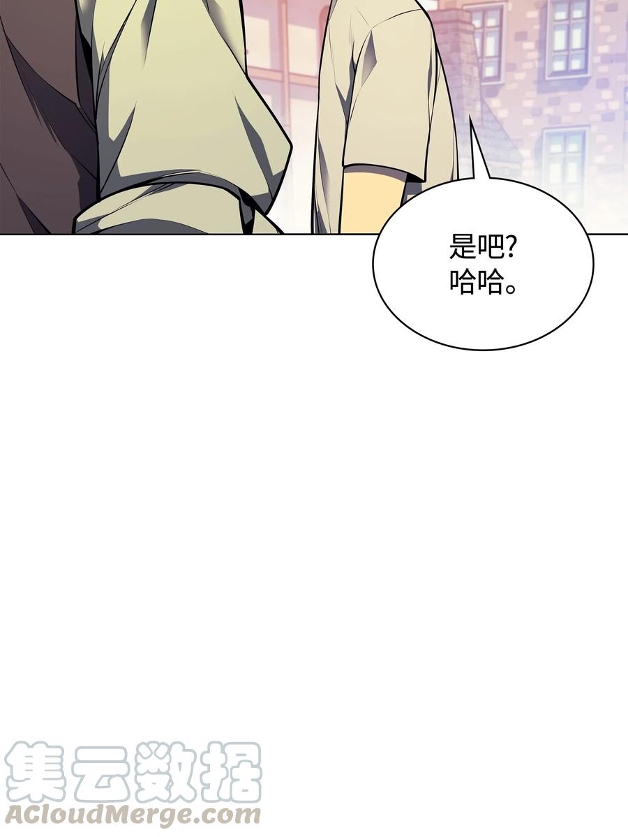 装备我最强041 强化装备