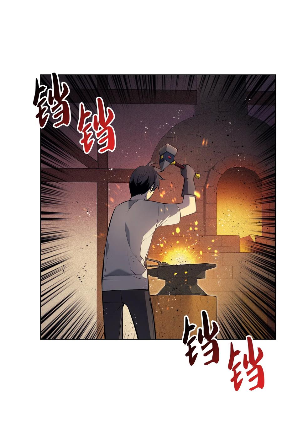 装备我最强041 强化装备