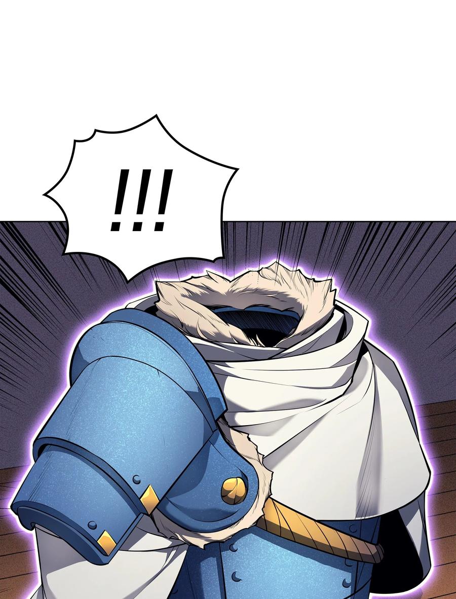 装备我最强041 强化装备