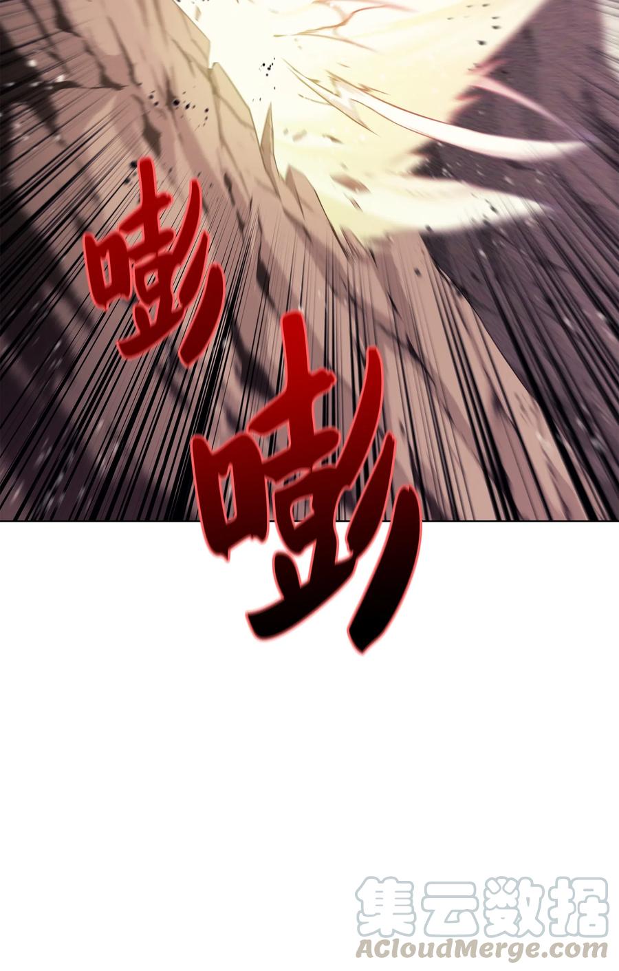 装备我最强042 正义之风