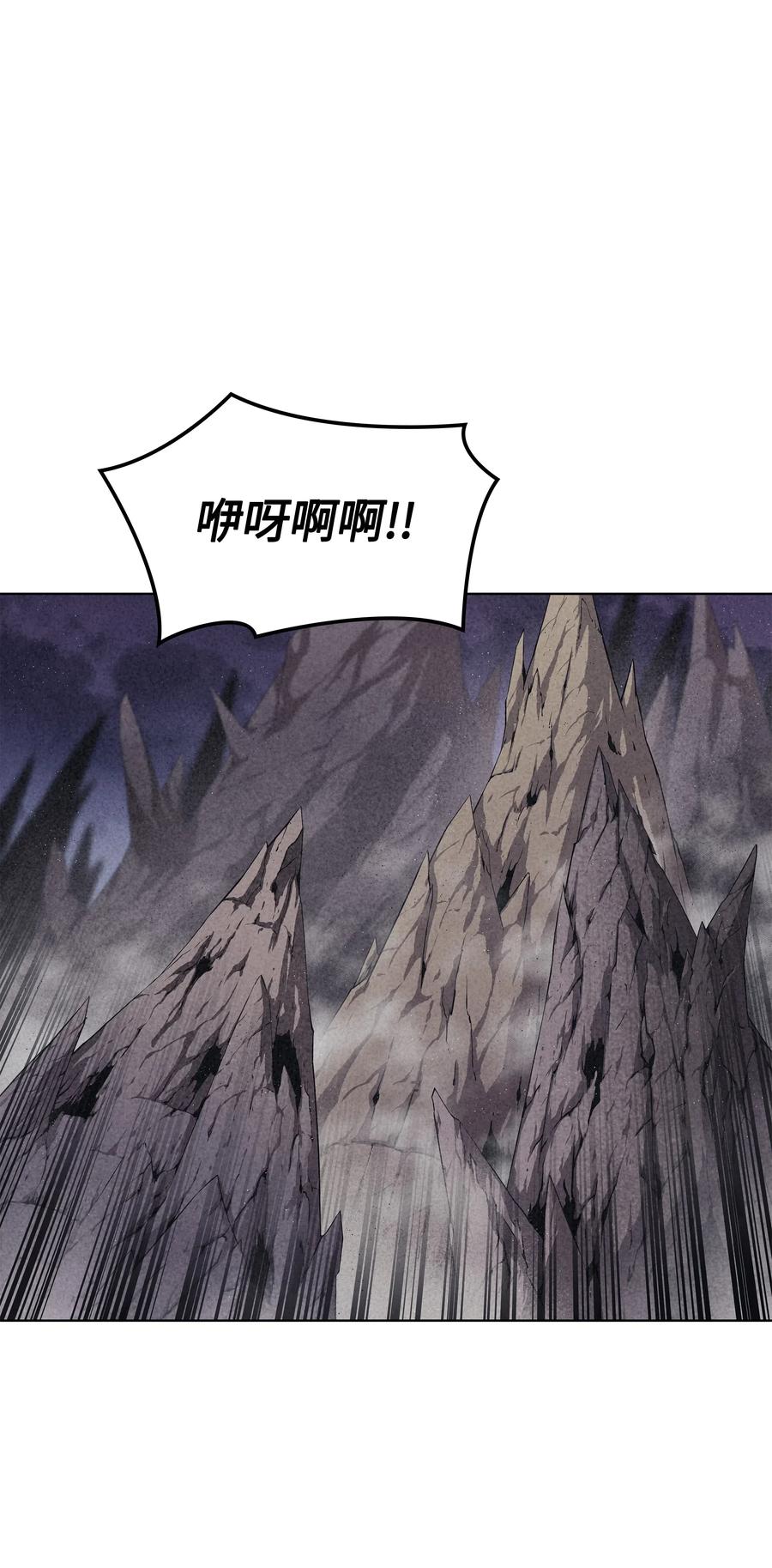 装备我最强042 正义之风