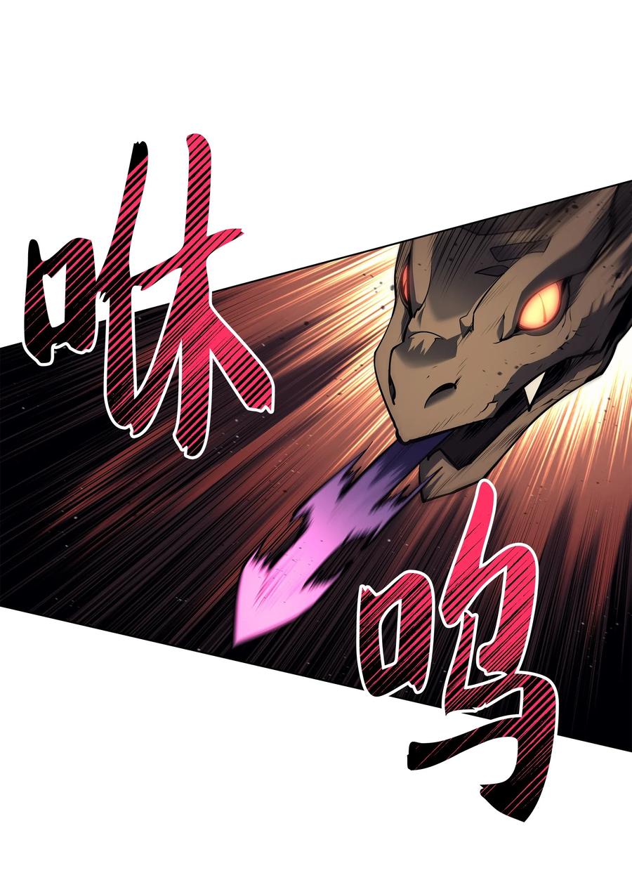 装备我最强042 正义之风