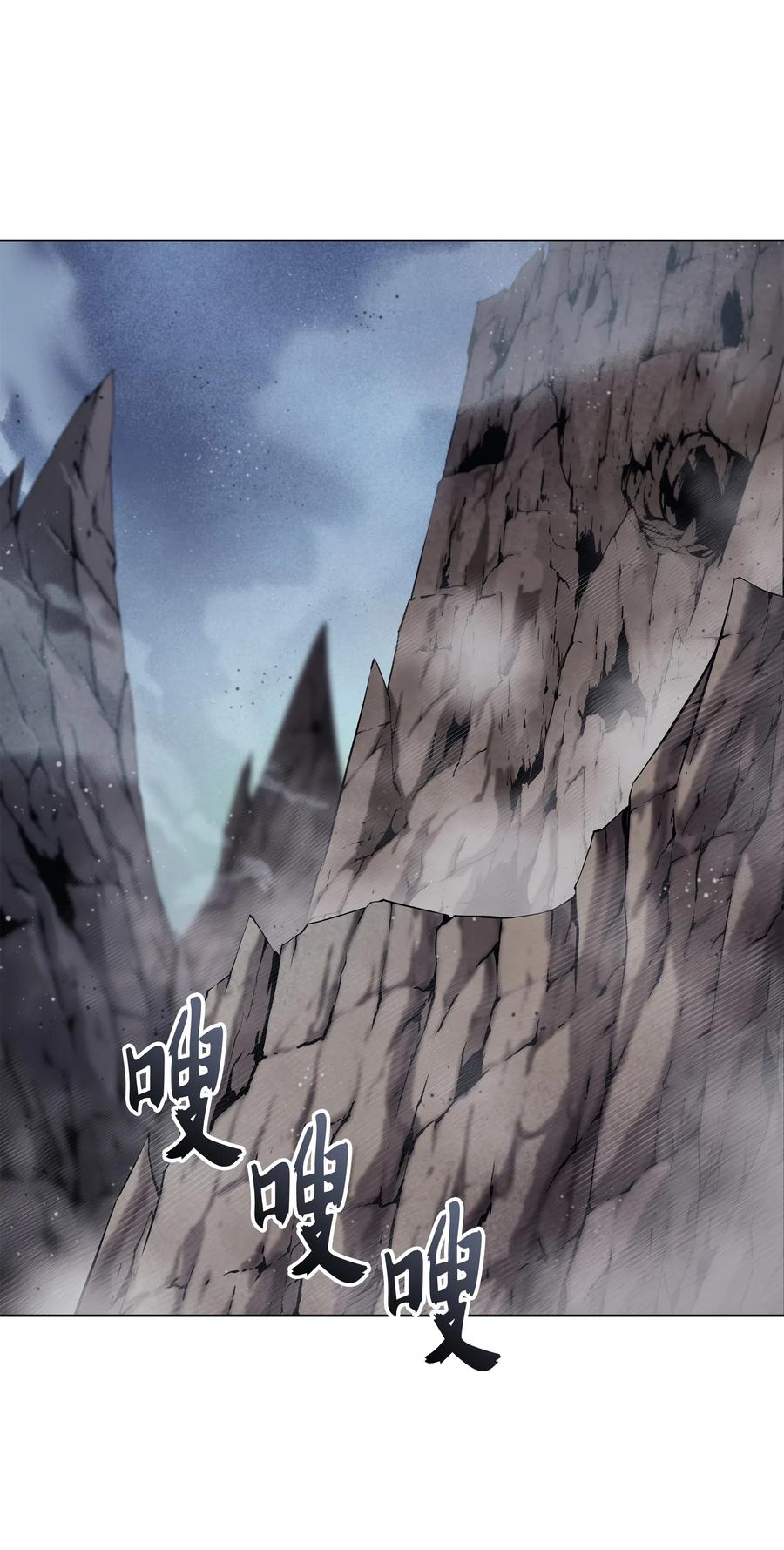 装备我最强043 偶遇曾经的同学