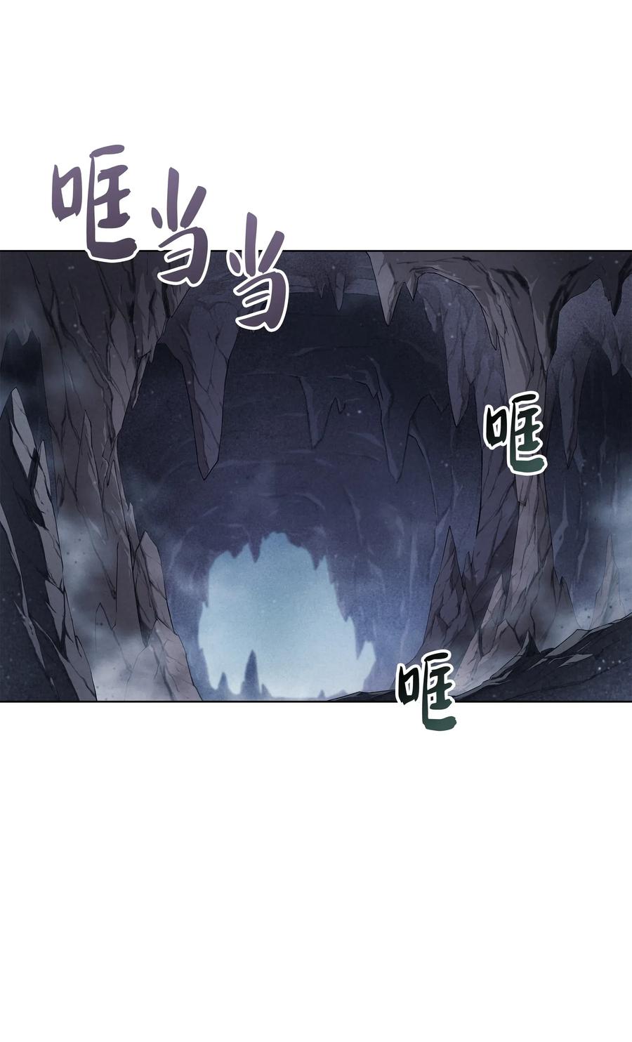 装备我最强043 偶遇曾经的同学