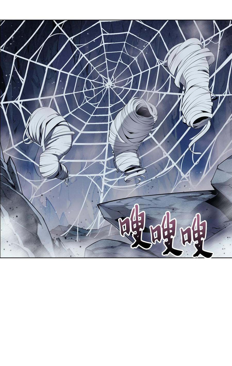 装备我最强043 偶遇曾经的同学