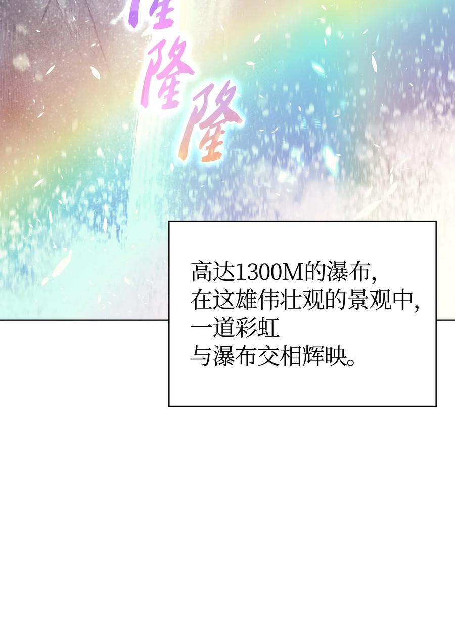 装备我最强044 帕格玛的剑舞和皮阿罗