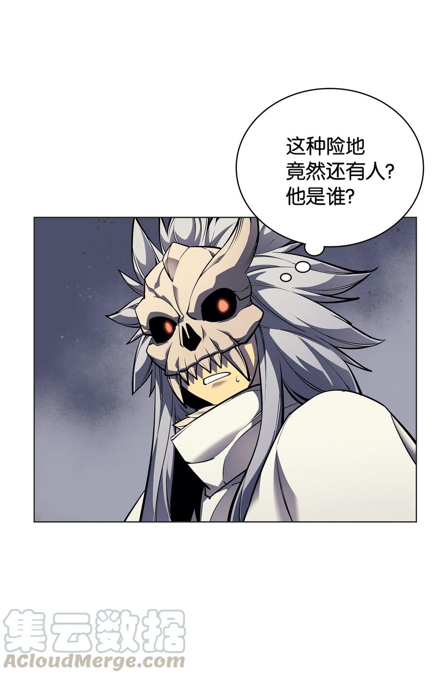 装备我最强044 帕格玛的剑舞和皮阿罗