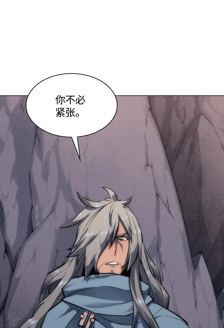 装备我最强044 帕格玛的剑舞和皮阿罗