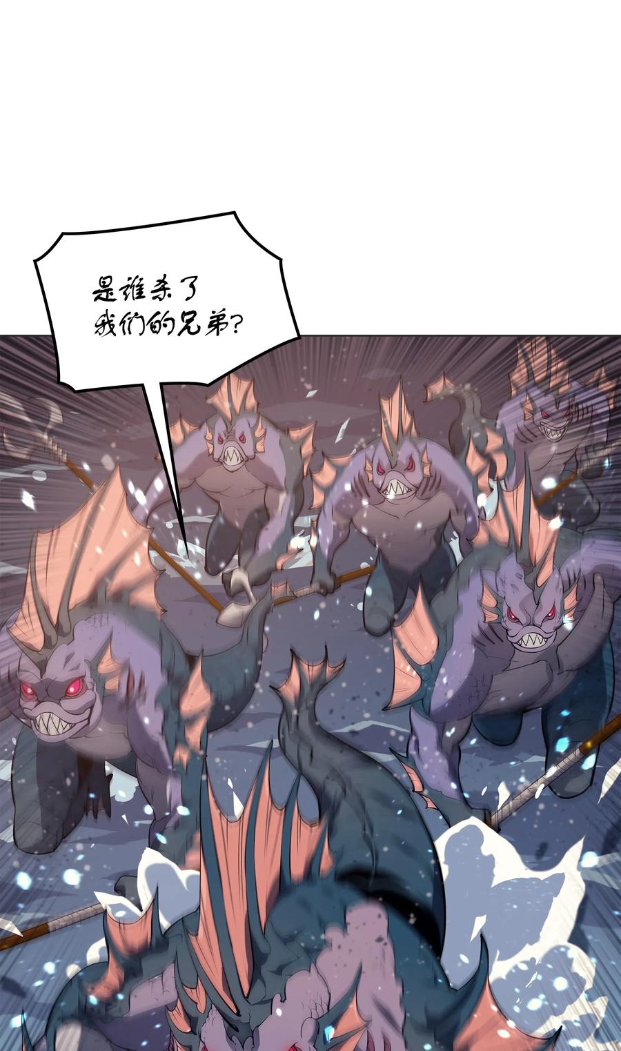 装备我最强044 帕格玛的剑舞和皮阿罗