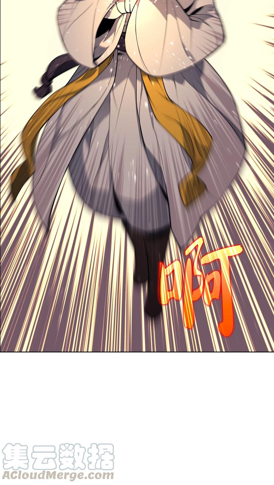 装备我最强045 诸事不顺