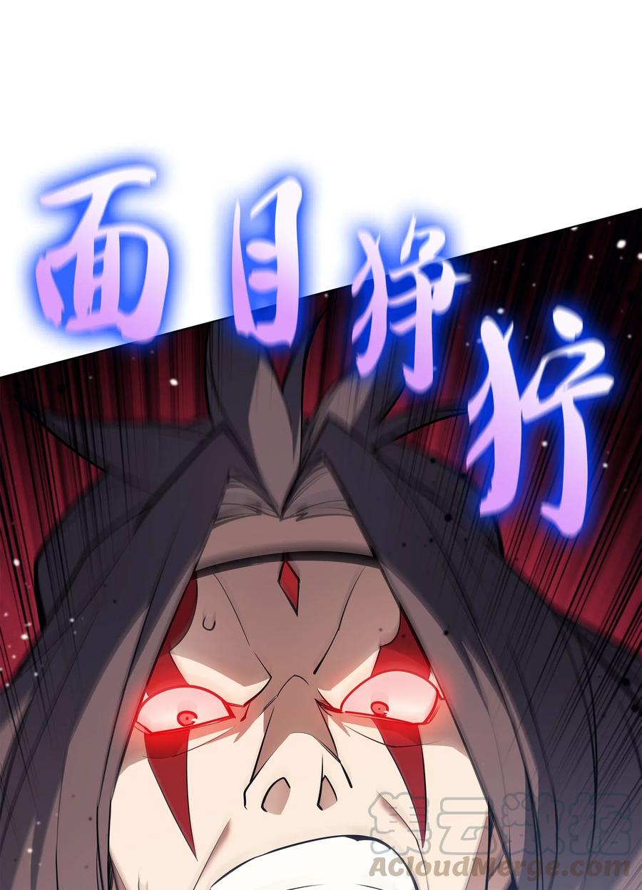 装备我最强047 马拉瑟斯副本PART1