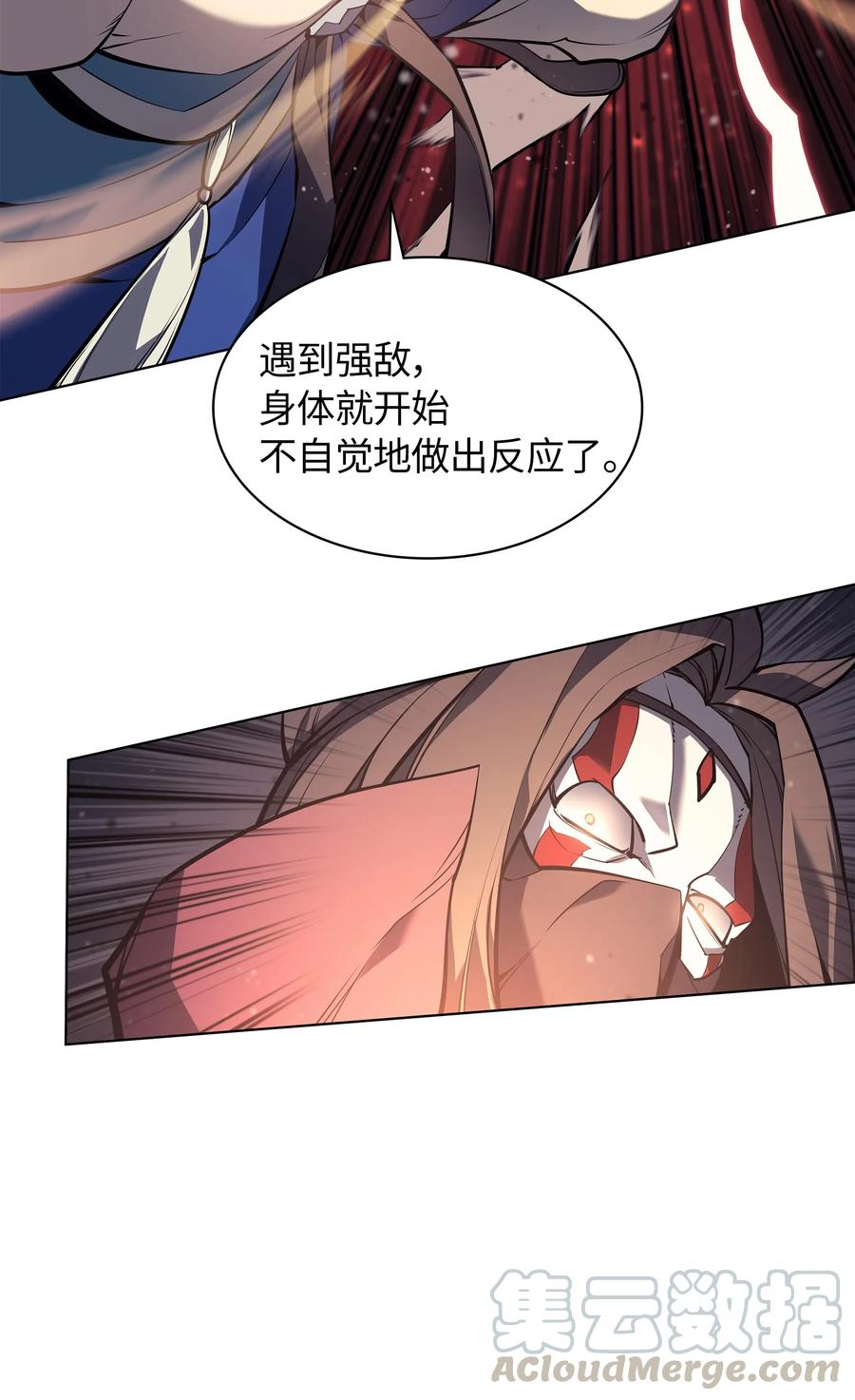 装备我最强047 马拉瑟斯副本PART1