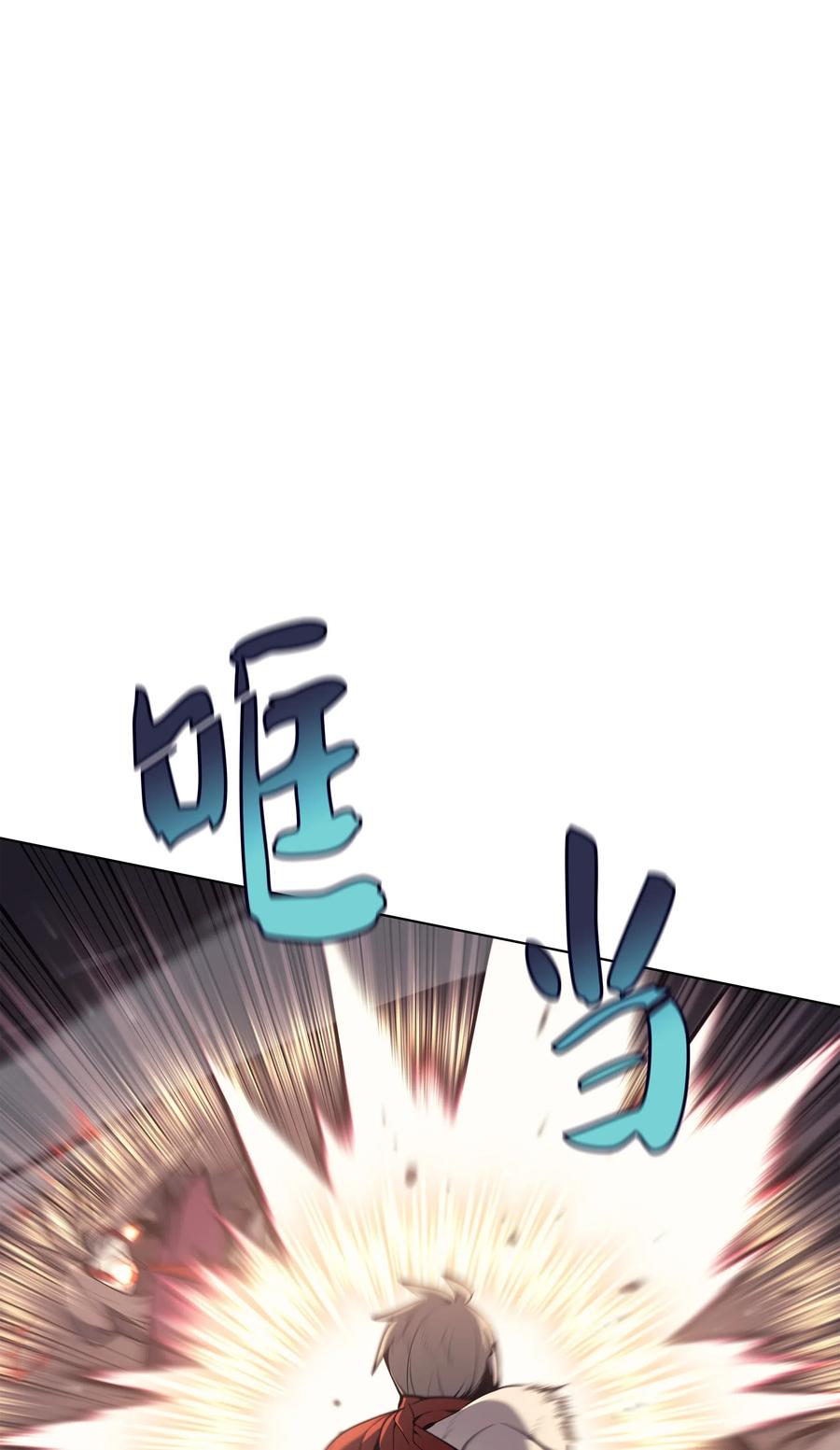 装备我最强047 马拉瑟斯副本PART1
