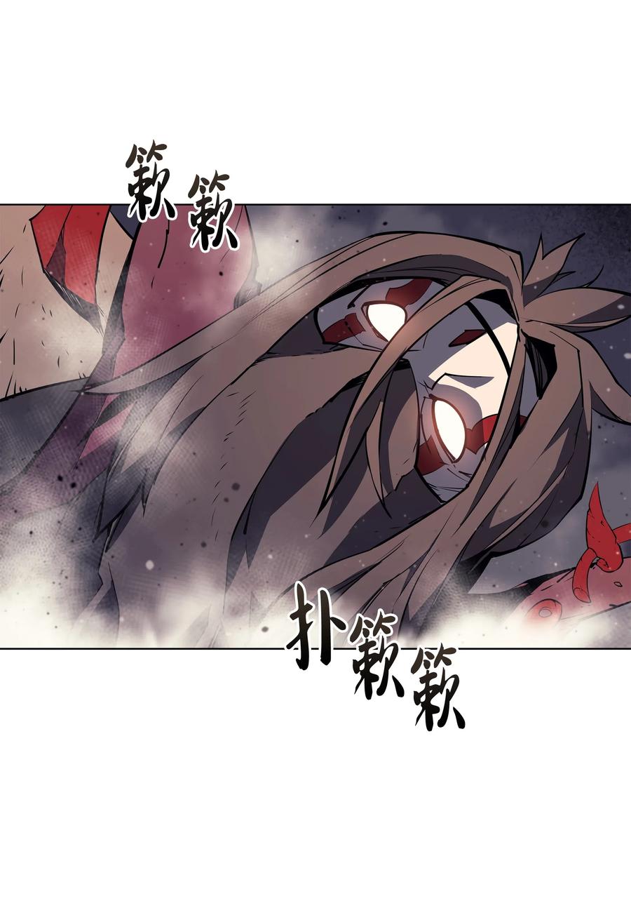 装备我最强047 马拉瑟斯副本PART1