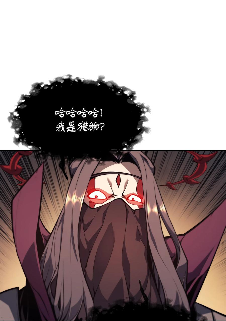 装备我最强047 马拉瑟斯副本PART1