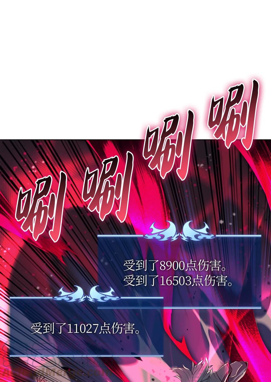 装备我最强047 马拉瑟斯副本PART1