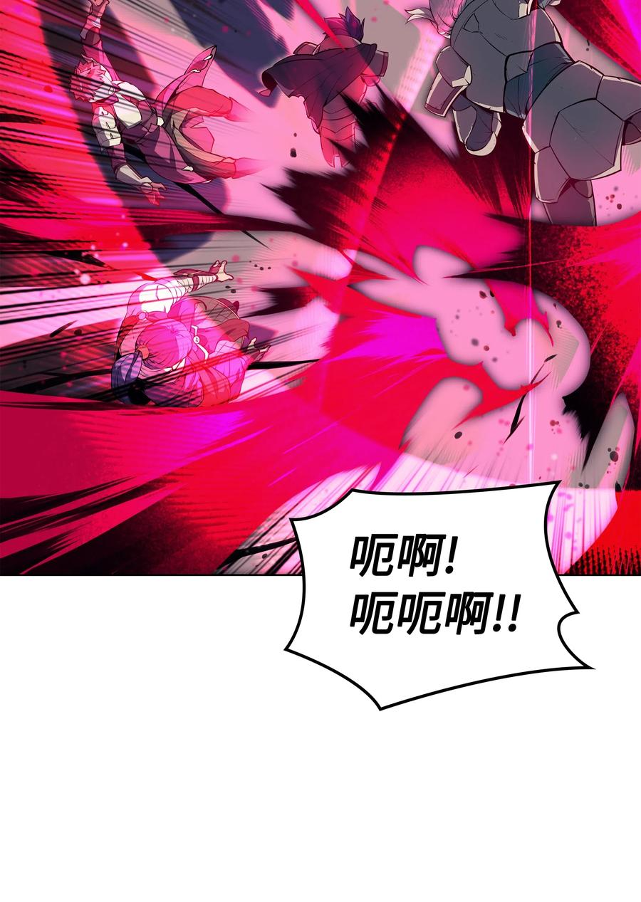 装备我最强047 马拉瑟斯副本PART1