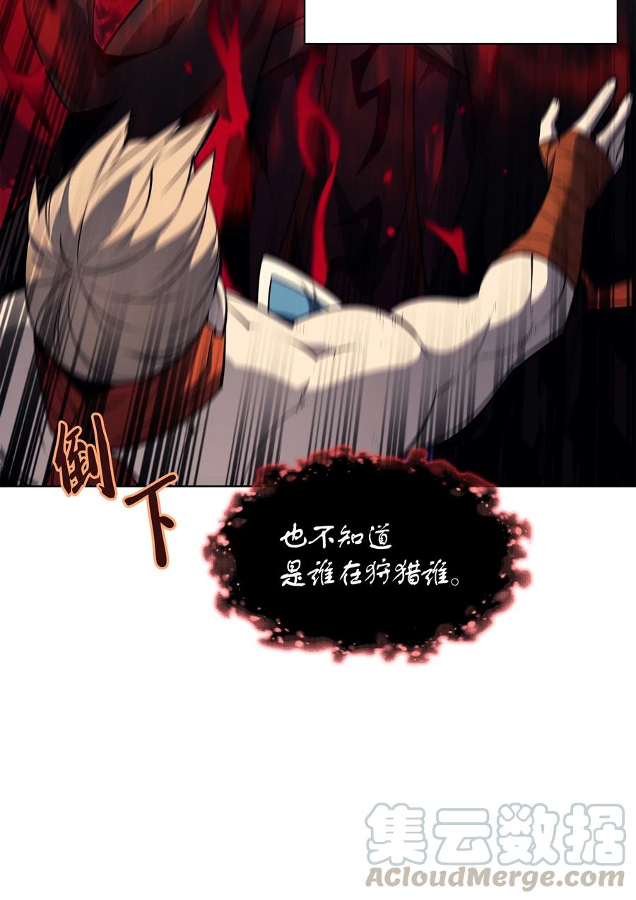装备我最强047 马拉瑟斯副本PART1