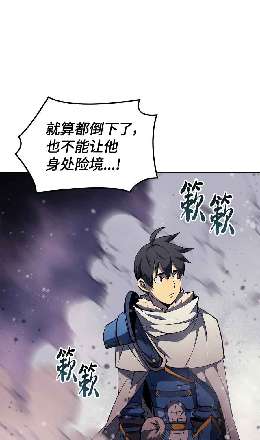 装备我最强047 马拉瑟斯副本PART1
