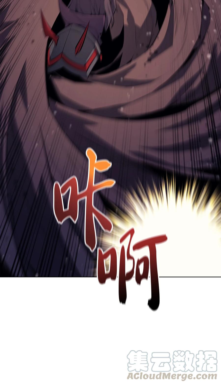 装备我最强047 马拉瑟斯副本PART1