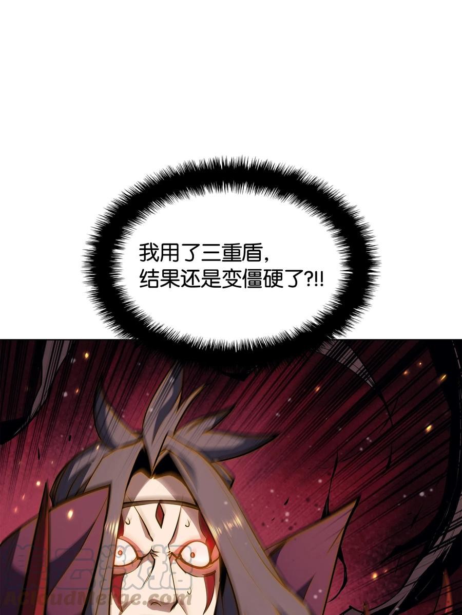 装备我最强047 马拉瑟斯副本PART1