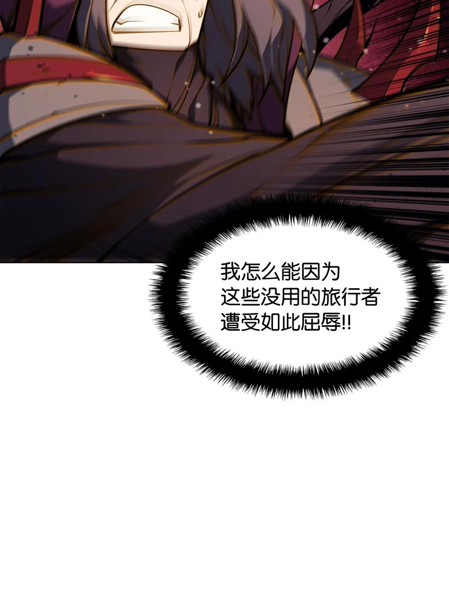 装备我最强047 马拉瑟斯副本PART1